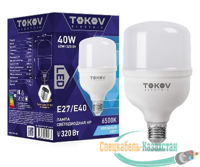 Лампа светодиодная 40Вт HP 6500К Е40/Е27 176-264В TOKOV ELECTRIC TKE-HP-E40/E27-40-6.5K