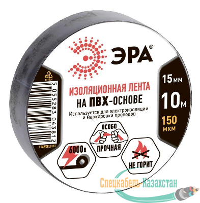 Изолента ПВХ 15ммх10м черн. ЭРА C0036558