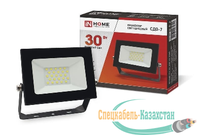 Прожектор светодиодный СДО-7 30Вт 6500К IP65 2700лм 230В черн. IN HOME 4690612034621