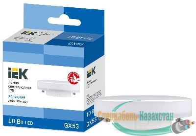 Лампа светодиодная T75 таблетка 10Вт 230В 6500К GX53 IEK LLE-T80-10-230-65-GX53
