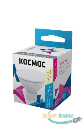 Лампа светодиодная JCDR 7.5Вт 220В GU5.3 3000К Космос LkecLED7.5wJCDRC30