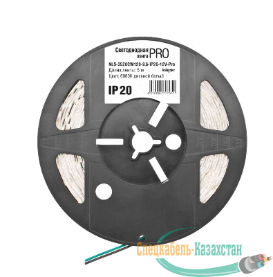 Лента светодиодная 71 705 NLS-3528CW120-9.6-IP20-12V-Pro R5 9.6Вт/м (уп.5м) Navigator 71705