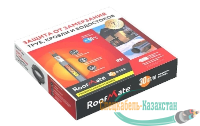 Секция нагревательная кабельная саморег. RoofMate 30Вт/м 2м ССТ 2293624