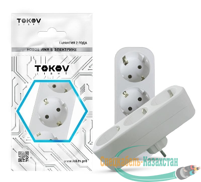 Разветвитель 3-м с заземл. 16А 250В IP20 полипропилен бел. TOKOV ELECTRIC TKL-S3Z-C01