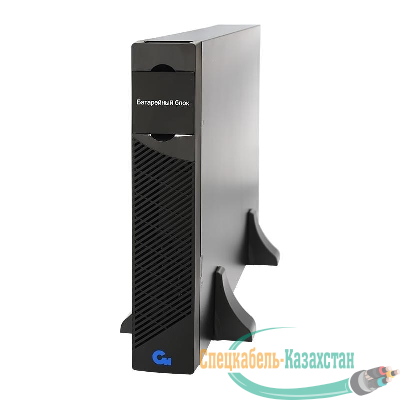 Модуль батарейный БМСИПБ2-3КА.10-11 Rack/Tower 2U 12х12В/9А.ч Связь инжиниринг АПСМ.563473.008
