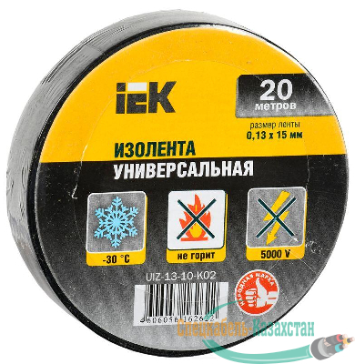 Изолента ПВХ 0.13х15мм (рул.20м) черн. ИЭК UIZ-13-10-K02