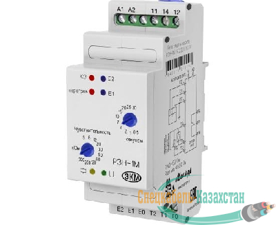 Реле защиты насосов РЗН-1М AC 230В УХЛ4 Меандр A8302-16938193