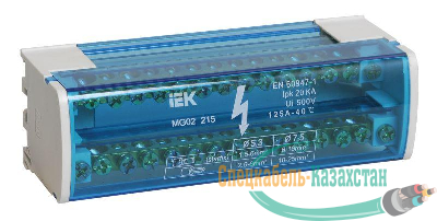 Шина на DIN-рейку в корпусе (кросс-модуль) ШНК 2х15 L+PEN ИЭК YND10-2-15-125