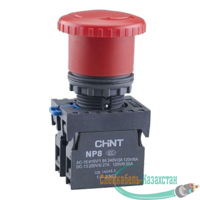 Кнопка управления "Грибок" NP8-11ZS/14 d40мм 1НО+1НЗ IP65 с фиксацией красн. (R) CHINT 667129