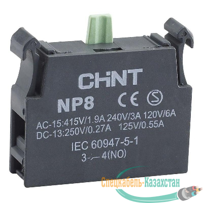 Блок контактный 1НО для NP8 (R) CHINT 669998