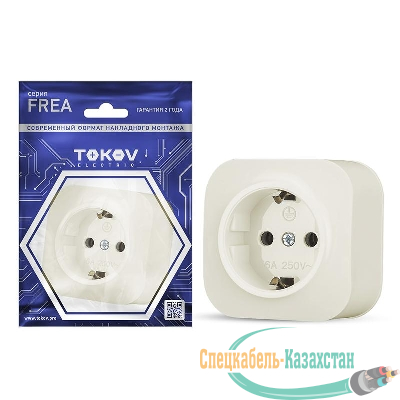 Розетка 1-м ОП Frea 16А IP20 250В с заземл. АБС-пластик беж. TOKOV ELECTRIC TKE-FR-R1Z-C02