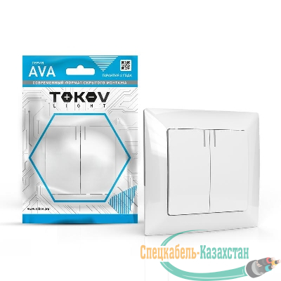 Выключатель 2-кл. СП AVA 10А IP20 с индикатором в сборе бел. TOKOV LIGHT TKL-AV-V2IF-C01