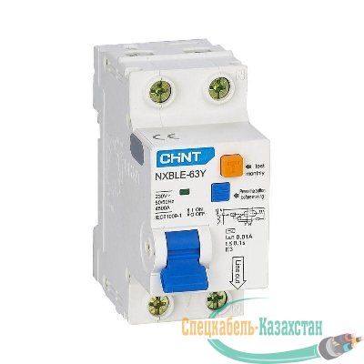 Выключатель автоматический дифференциального тока 1п+N C 63А 30мА электрон. тип AC 4.5кА NXBLE-63Y (R) CHINT 105548