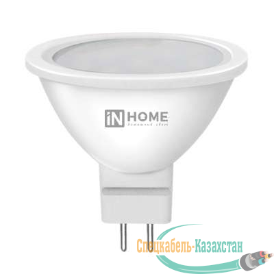 Лампа светодиодная LED-JCDR-VC 11Вт 230В GU5.3 4000К 820Лм IN HOME 4690612020358