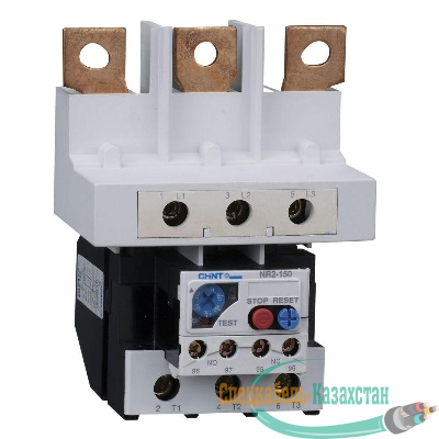 Реле тепловое NR2-150 110А-150А (R) CHINT 268294