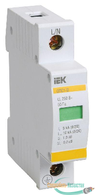 Ограничитель перенапряжения ОПС1-C 1P ИЭК MOP20-1-C
