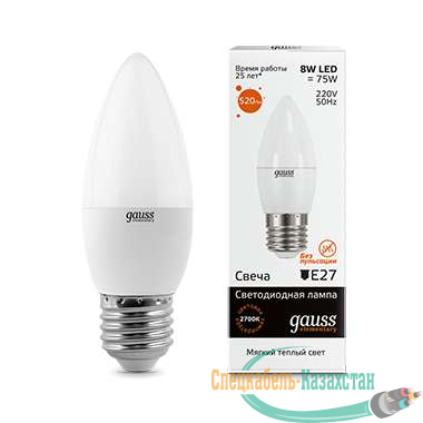 Лампа светодиодная Elementary Candle E27 8Вт 3000К Gauss 33218