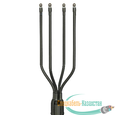 Муфта кабельная концевая универсальная 1кВ 4 ПКВ(Н)Тп-1 (150-240) с наконечн. (пластик без брони) ЗЭТАРУС zeta20626