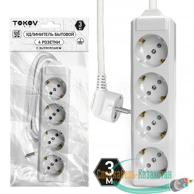 Удлинитель 4х3м с заземл. 10А 3х1.5 TOKOV LIGHT TKL-C01-BU4-3-1.5-Z