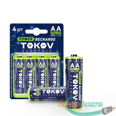 Аккумулятор AA/HR6 2500мА.ч (блист.4шт) TOKOV ELECTRIC TKE-NMA-HR6/B4
