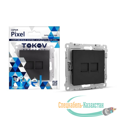 Розетка компьютерная 2-м СП Pixel RJ45 кат.5E механизм карбон TOKOV ELECTRIC TKE-PX-RC2-C14