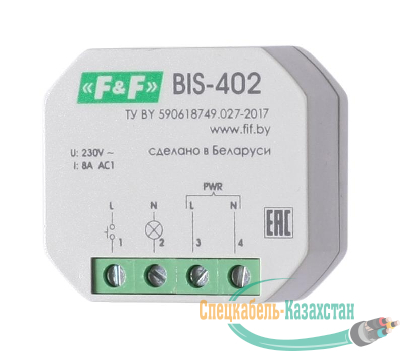 Реле импульсное BIS-402 (для установки в монтажную коробку 230В 8А 1Z IP40) F&F EA01.005.002