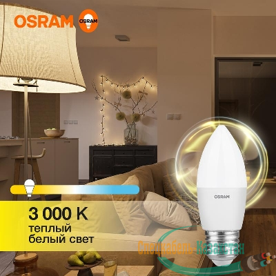 Лампа светодиодная LED Value LVCLB75 10SW/830 10Вт свеча матовая E27 230В 10х1 RU OSRAM 4058075579538