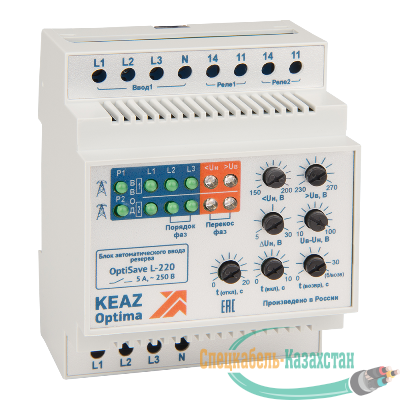 Блок автоматического ввода резерва OptiSave L-220 УХЛ4 КЭАЗ 248974