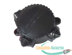 Коробка распр. ОП КЭМ1-10-3М d65х44 3-рожков. карбол