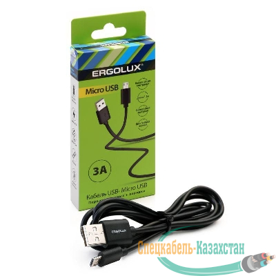 Кабель USB-Micro USB 3А 1.2м зарядка + передача данных черн. (коробка) ERGOLUX 15093