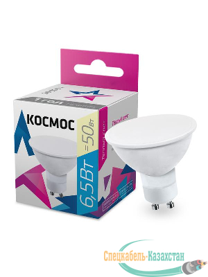 Лампа светодиодная GU10 6.5Вт 220В 3000К Космос LkecLED6.5wGU10C30