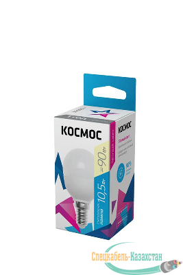 Лампа светодиодная GL45 10.5Вт 220В E14 3000К Космос LkeLED10.5wGL45E1430