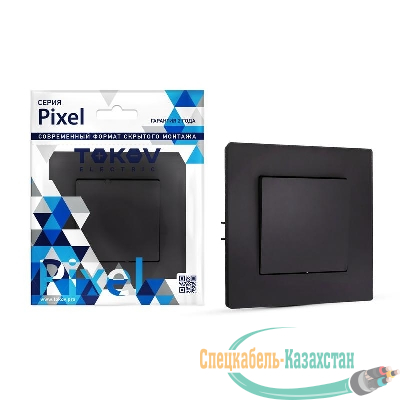 Выключатель 1-кл. СП Pixel 10А IP20 в сборе карбон TOKOV ELECTRIC TKE-PX-V1F-C14