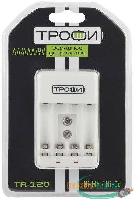Устройство зарядное TR-120 (4хAA/4хAAA/1х9В"Крона") Трофи C0031279