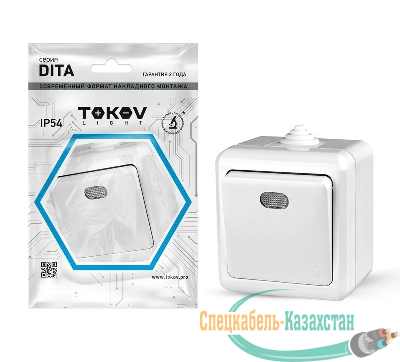 Выключатель 1-кл. ОП Dita IP54 10А 250В с индикацией бел. TOKOV ELECTRIC TKL-DT-V1I-C01-IP54