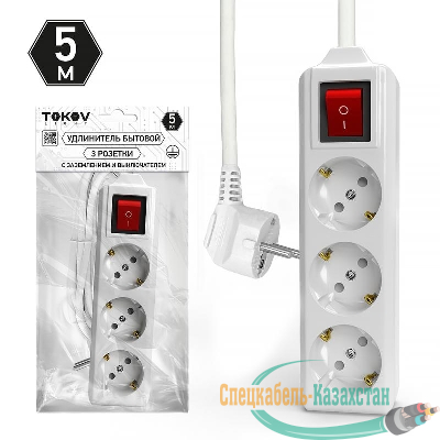 Удлинитель 3х5м с заземл. с выкл. 10А 3х1.5 TOKOV LIGHT TKL-C01-BU3-5-1.5-ZV