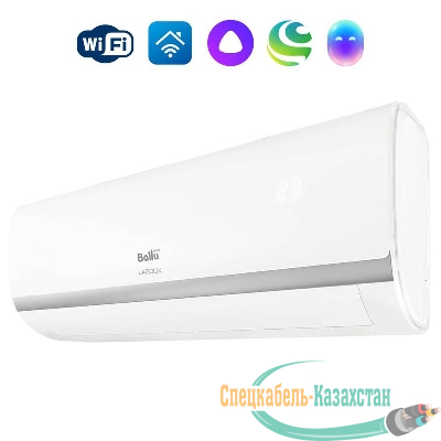 Сплит-система типа on-off Lagoon BSD-09HN8 комплект Ballu НС-1688013