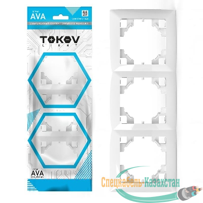 Рамка 3-м AVA бел. TOKOV LIGHT TKL-AV-RM3-C01