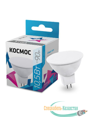 Лампа светодиодная JCDR 10.5Вт 220В GU5.3 4500К Космос LkecLED10.5wJCDRC45