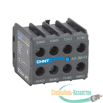 Приставка доп. контакты AX-3M/11 к контактору NXC-06M~12M CHINT 925190