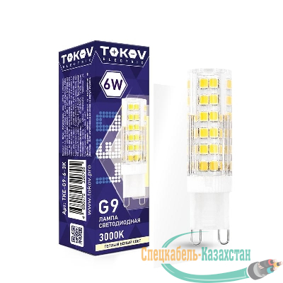 Лампа светодиодная 6Вт Capsule 3000К G9 220-240В TOKOV ELECTRIC TKE-G9-6-3K