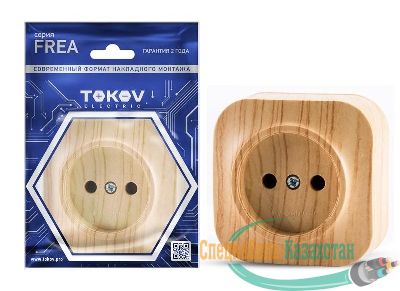 Розетка 1-м ОП Frea 16А IP20 250В без заземл. АБС-пластик сосна TOKOV ELECTRIC TKE-FR-R1-C25