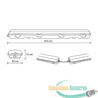 Светильник Lite G13 IP65 665х60х55мм ДСП линейный для LED ламп 1х600мм GAUSS 909437160