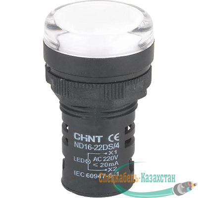Индикатор ND16-22DS/2 AC/DC 24В (R) бел. CHINT 592936
