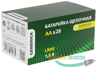Элемент питания алкалиновый AA/LR6 Alkaline бокс (уп.28шт) GENERICA ABT-LR06-ST-B28-G