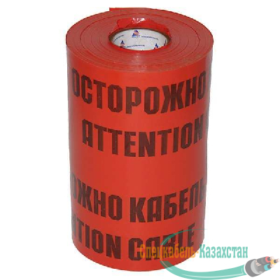 Лента сигнальная ЛСЭ-450мм "Осторожно кабель" красн. (рул.100м) Протэкт ЛСЭ-450/100 кр/ч