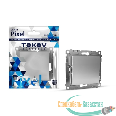 Выключатель 1-кл. СП Pixel 10А IP20 механизм алюм. TOKOV ELECTRIC TKE-PX-V1-C03