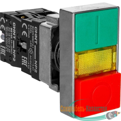 Кнопка двойная NP2-EW8465 1НО+1НЗ AC/DC 220/230В(LED) IP40 CHINT 574745