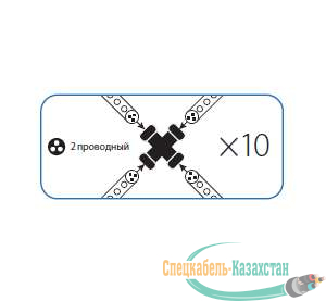 Коннектор "X" образный для Дюралайта 3W 13мм Космос KOC-DL-3W13-CX