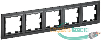 Рамка 5-м BRITE РУ-5-БрЧ черн. IEK BR-M52-K02
